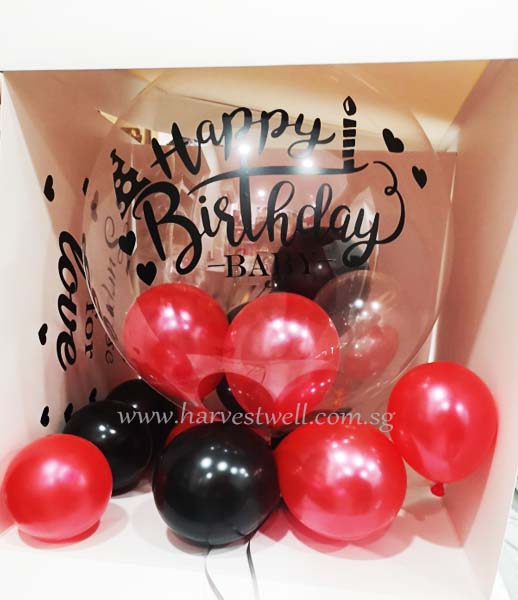 Bubble Balloon SURPRISE Gift Box